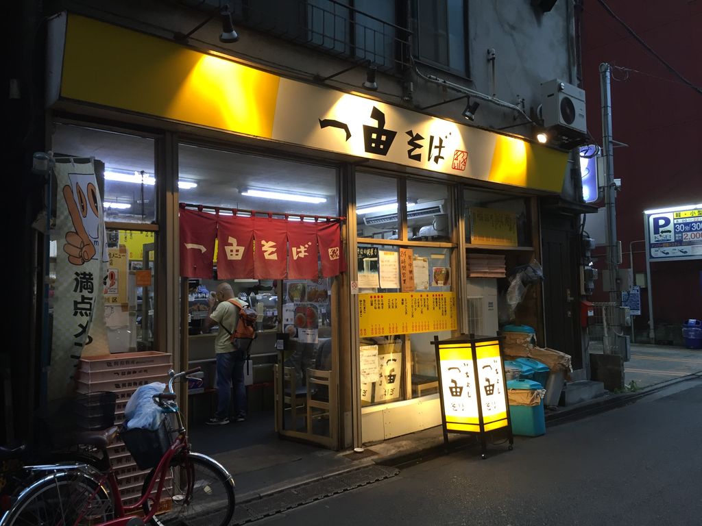 20170626_094639107_iOS