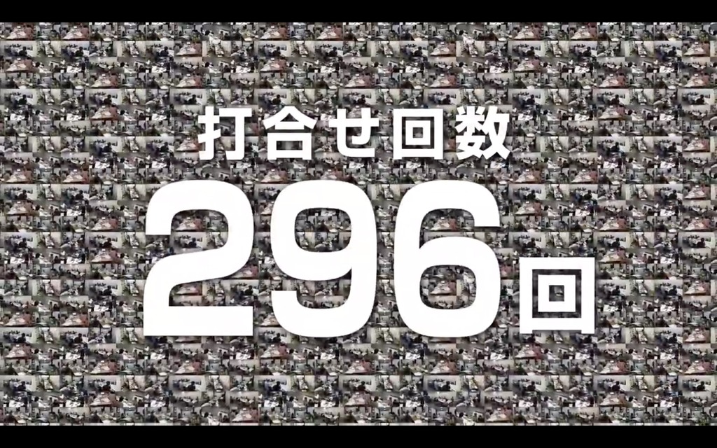 47