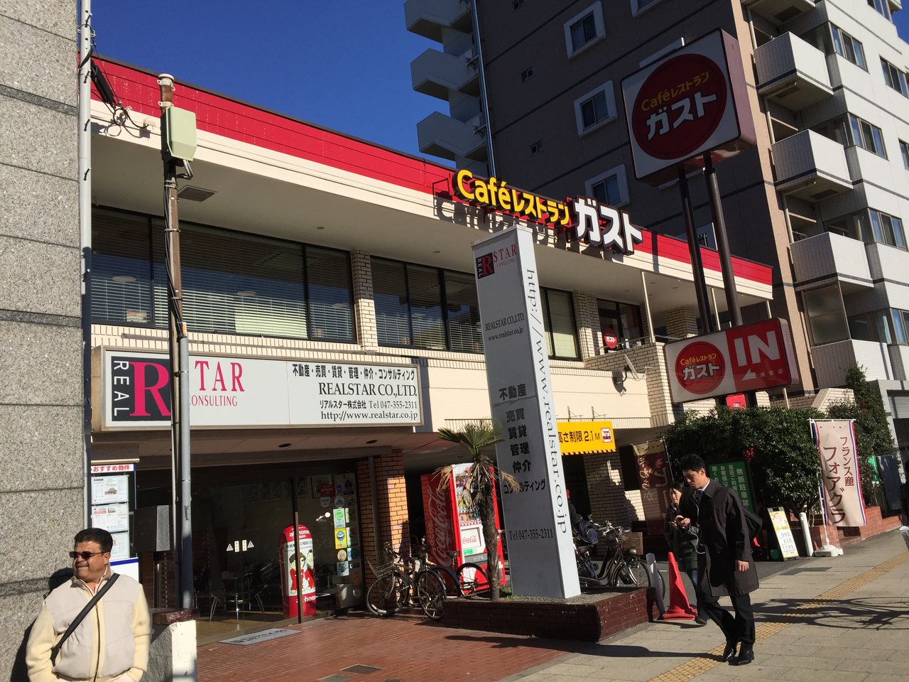 20150112_044655070_iOS