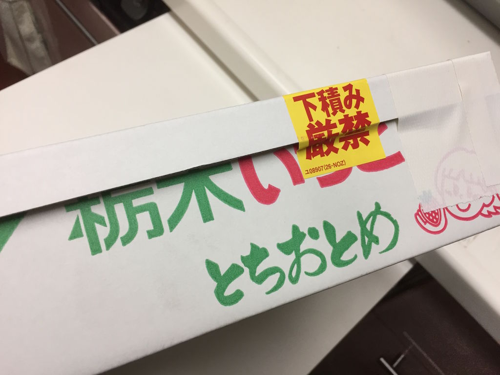 20170116_111756218_iOS