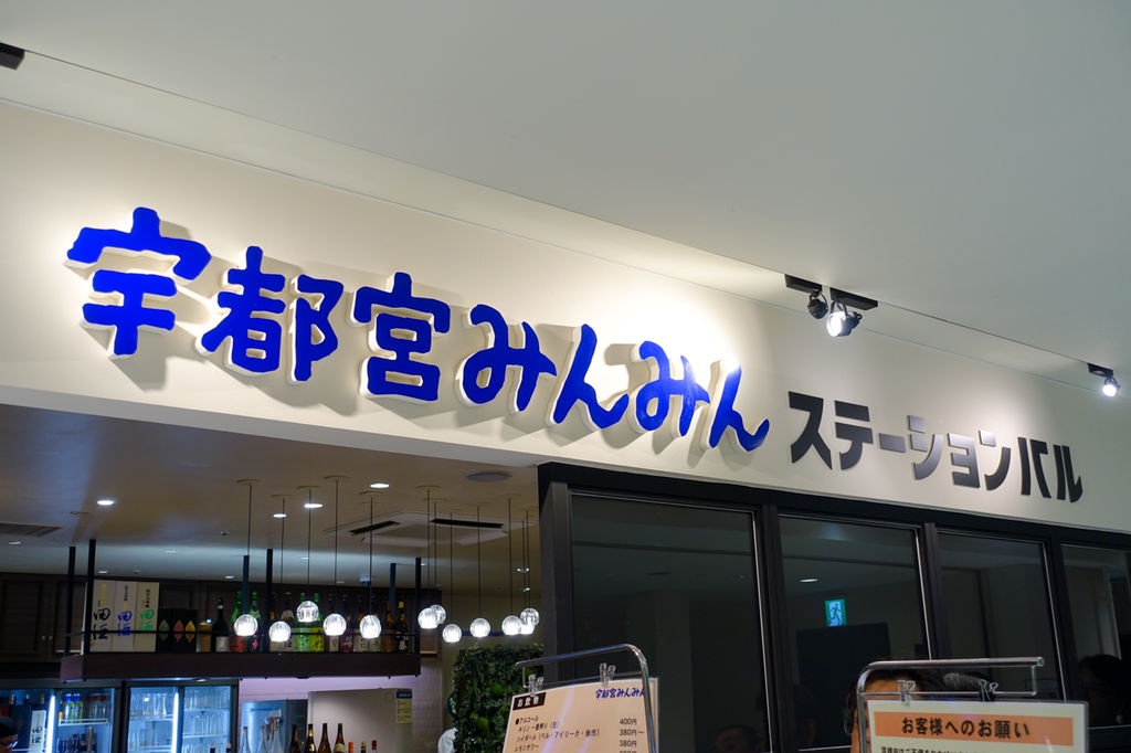 DSC01781
