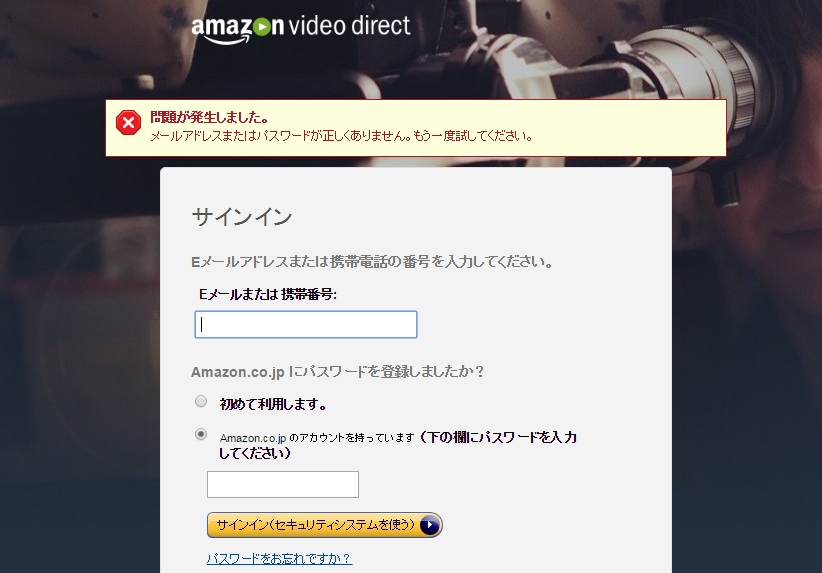 SnapCrab_NoName_2016-5-11_10-19-38_No-00