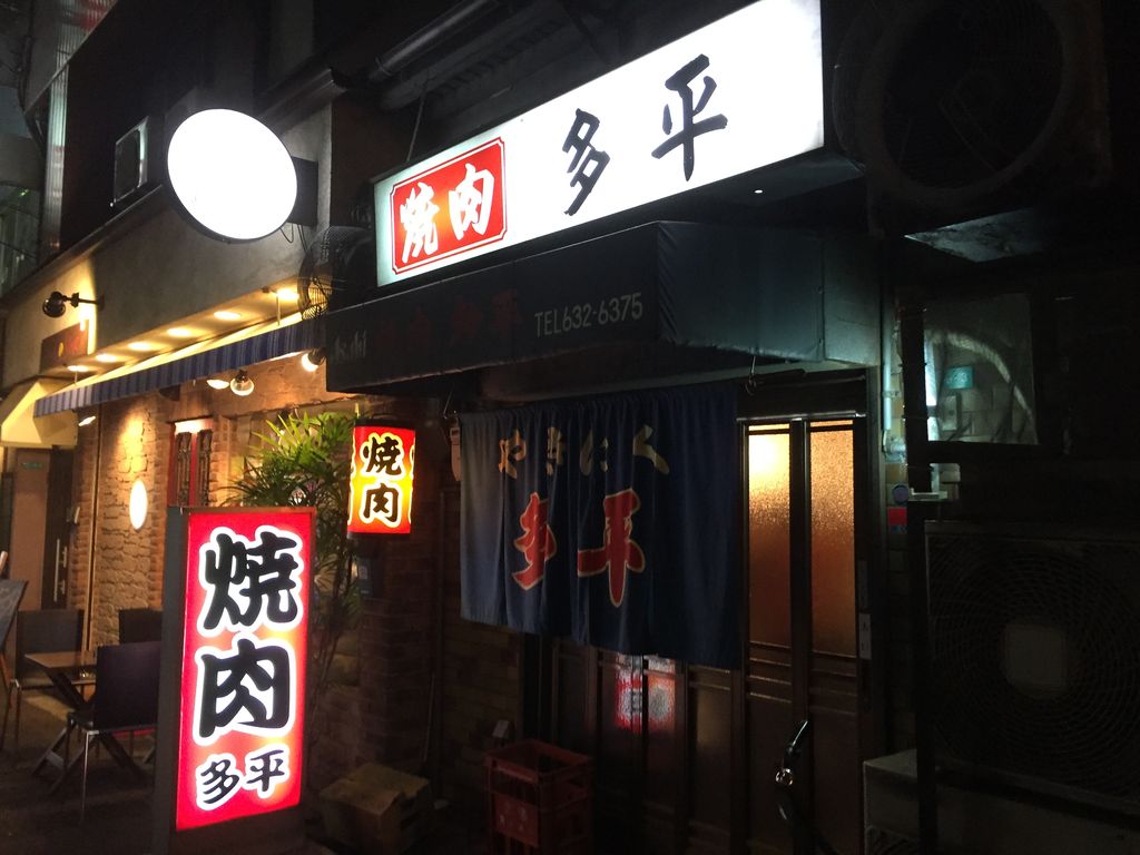 20161129_090542431_iOS
