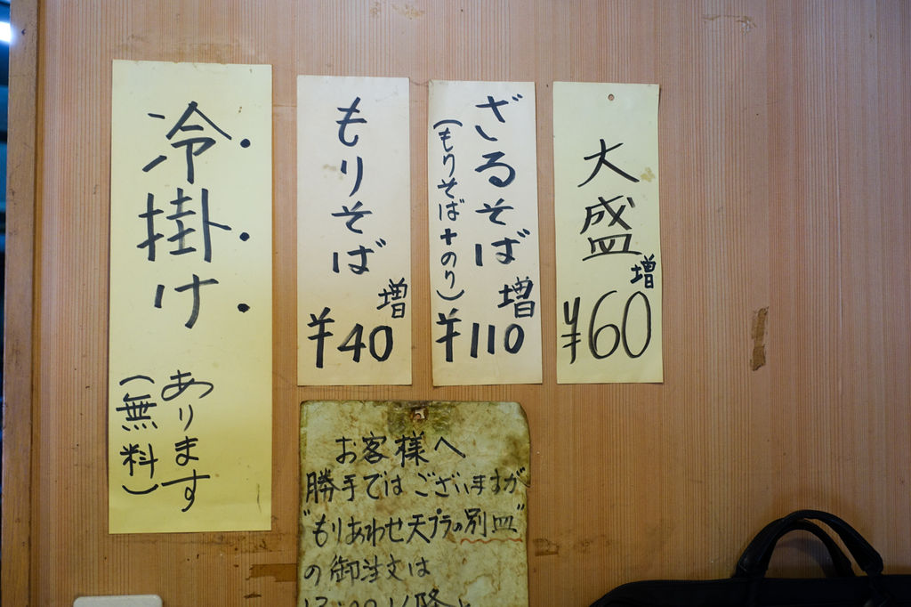 DSC00094