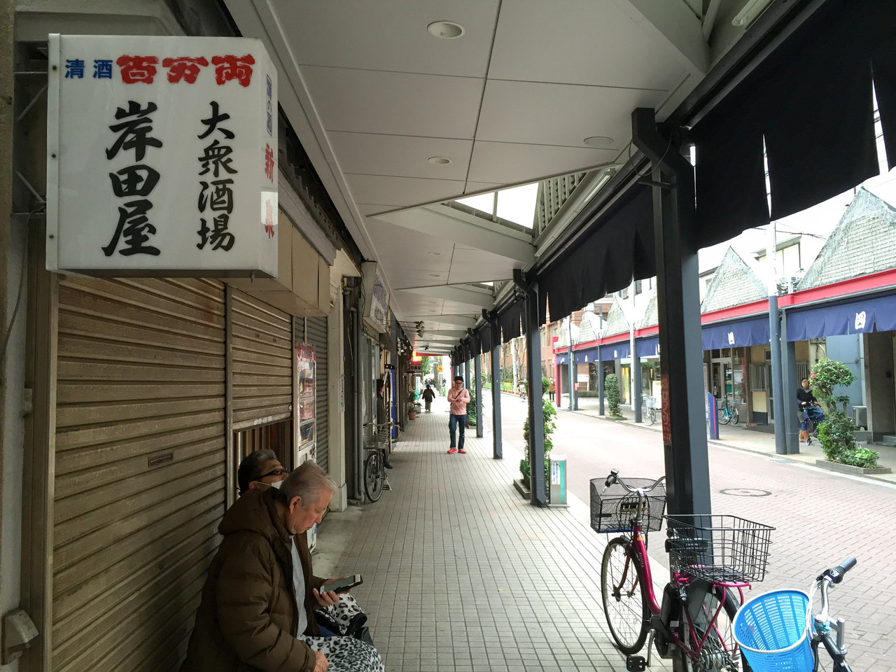 20150225_072747181_iOS