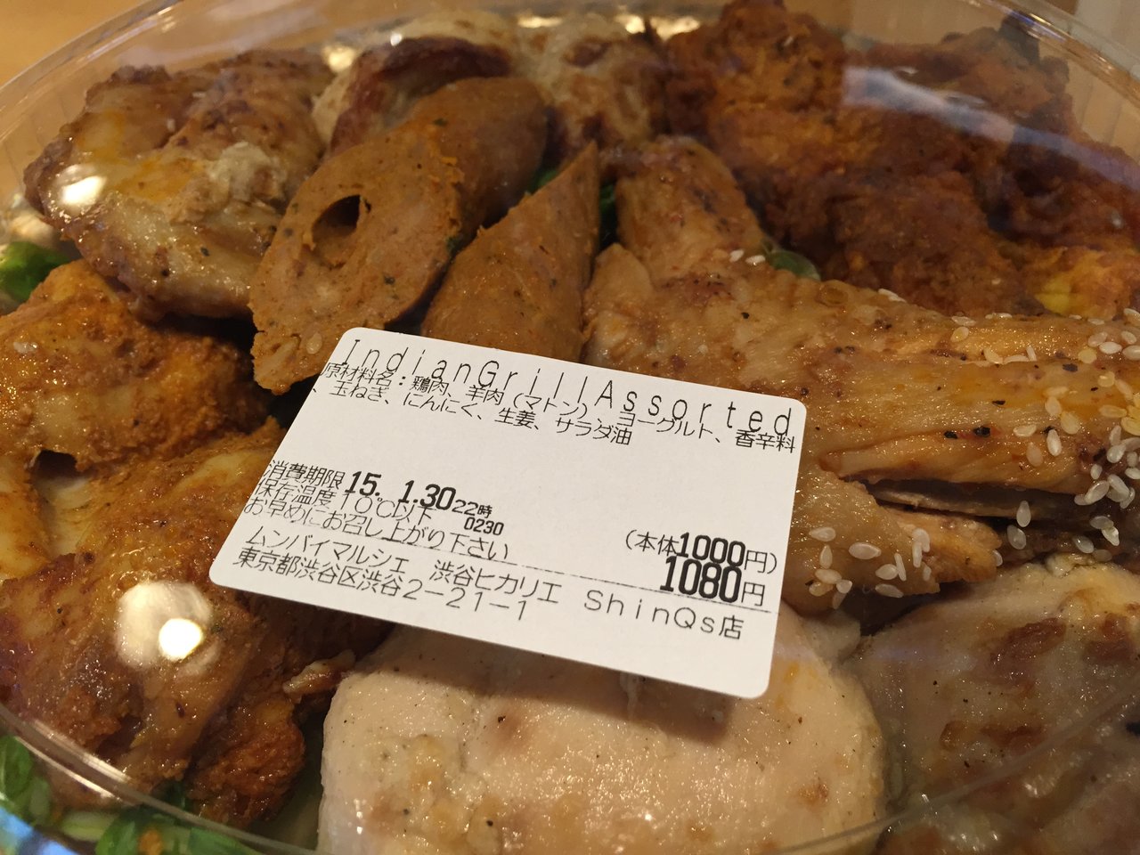 20150130_044828062_iOS