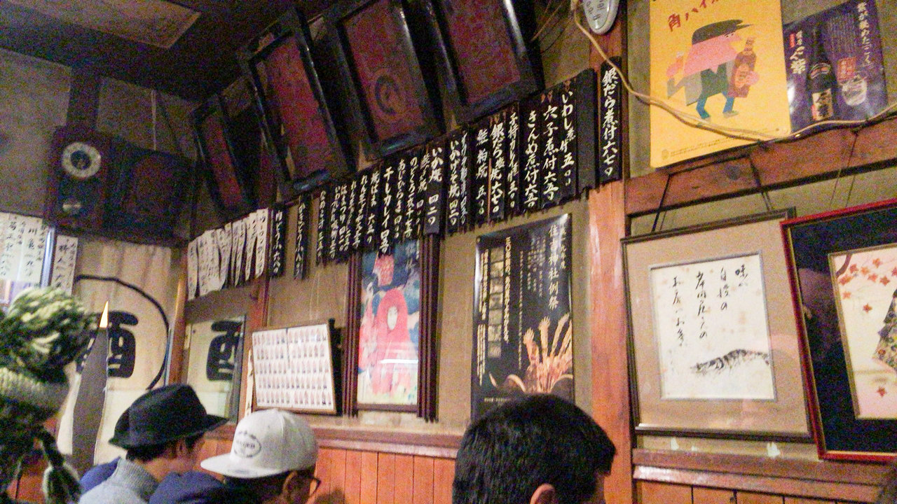 20150225_083035000_iOS