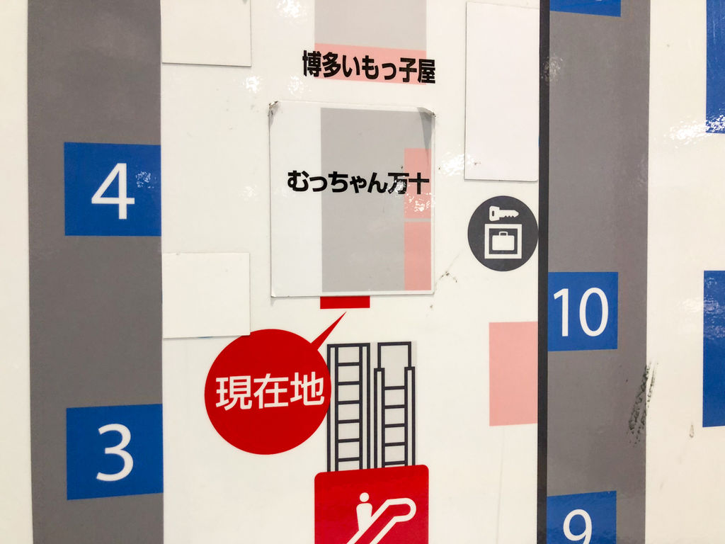 20180223_022013497_iOS