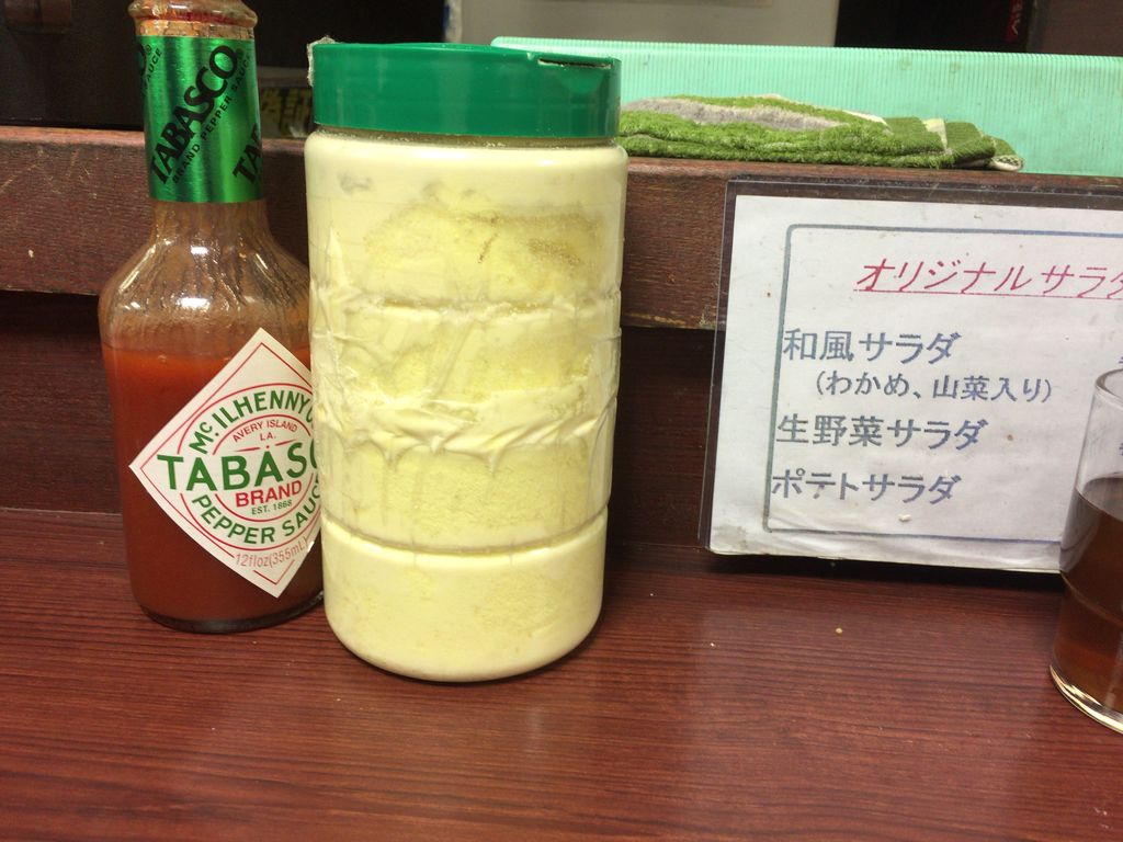 20170328_085712000_iOS