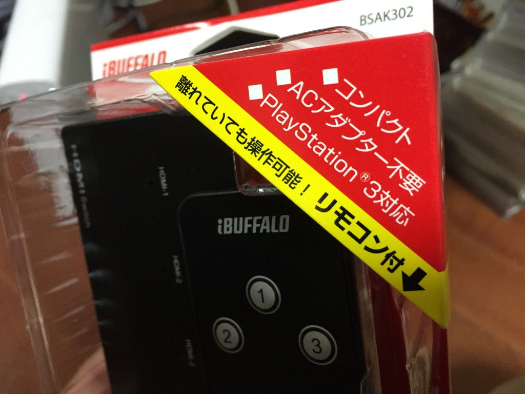 20161116_122528430_iOS