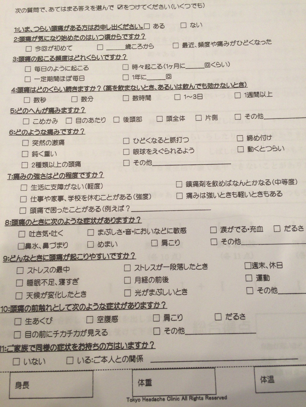20161025_020604000_iOS