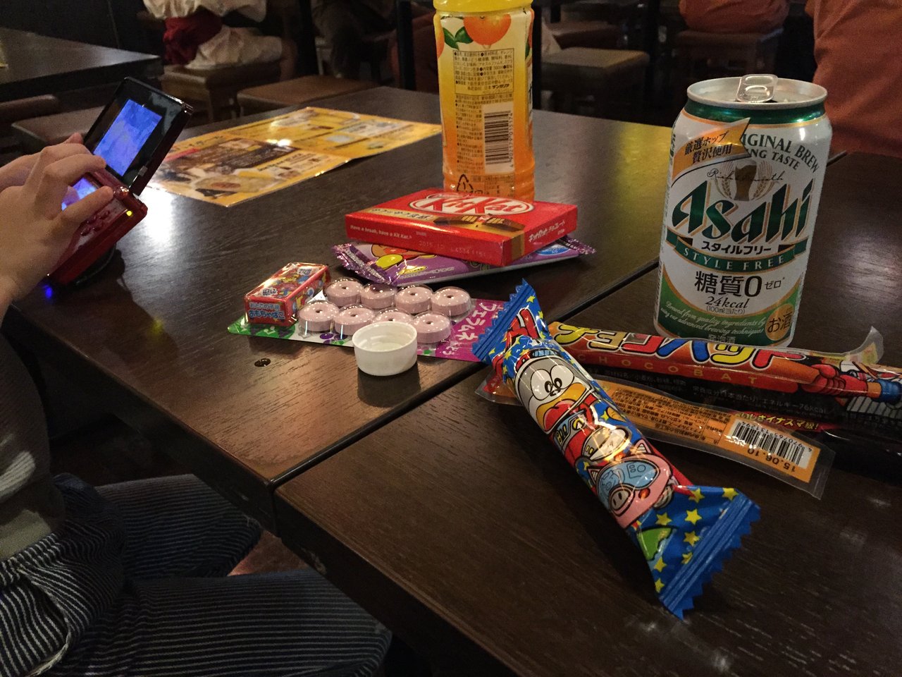 20150412_061341850_iOS