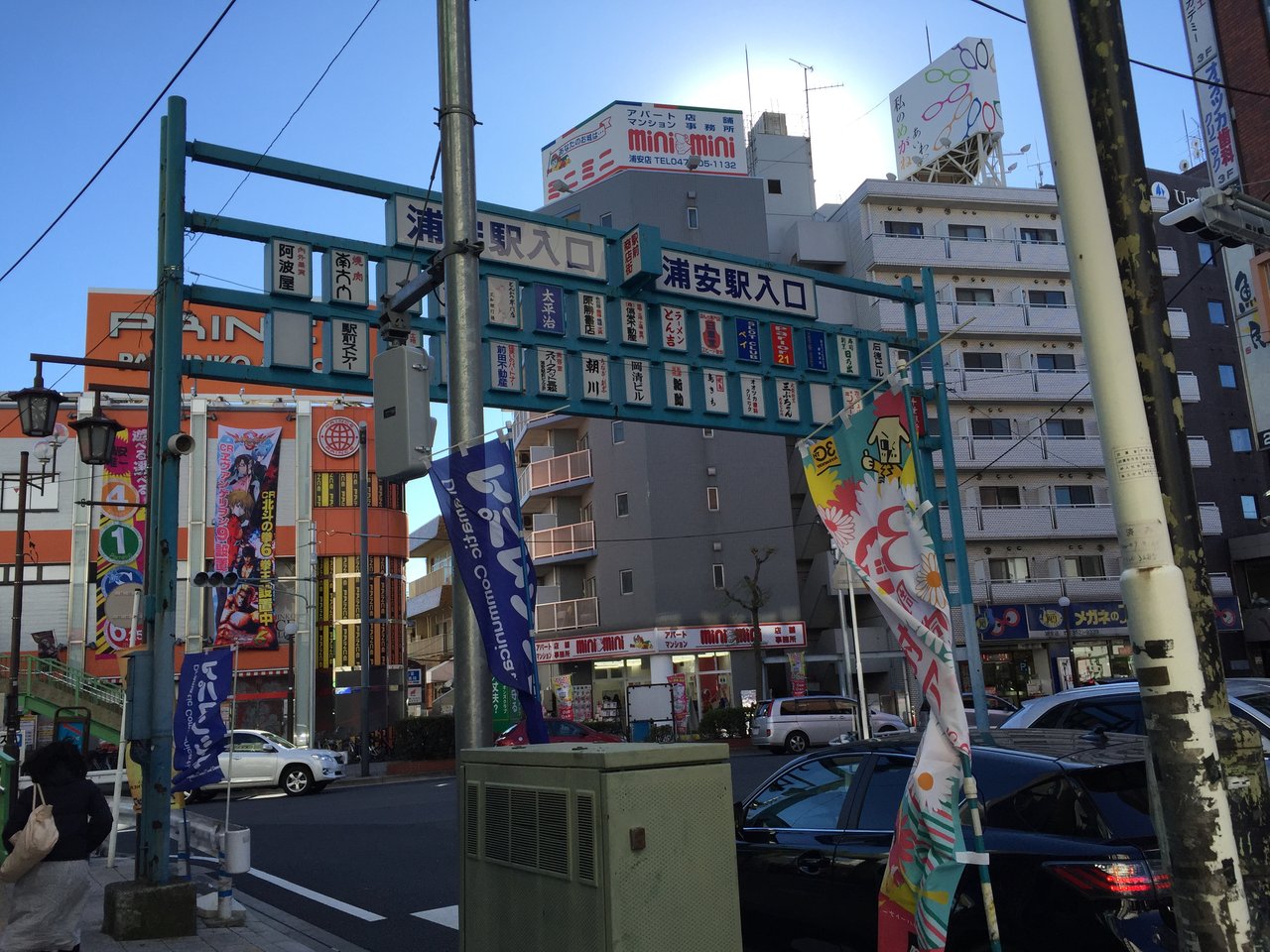 20150112_044434200_iOS