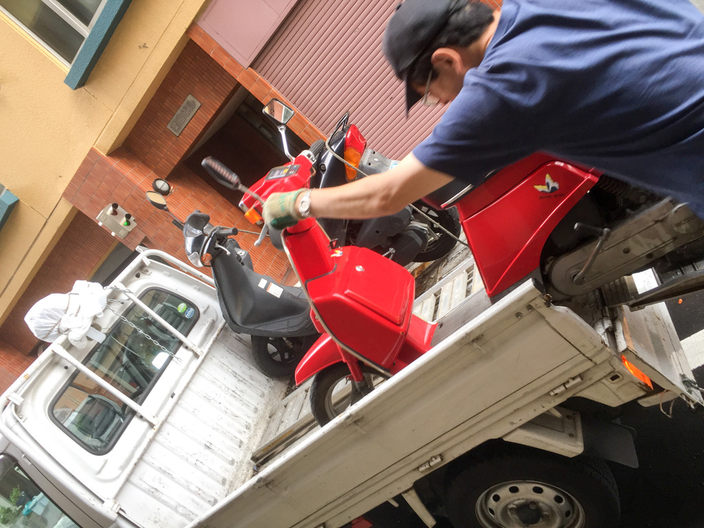 20160625_011542573_iOS