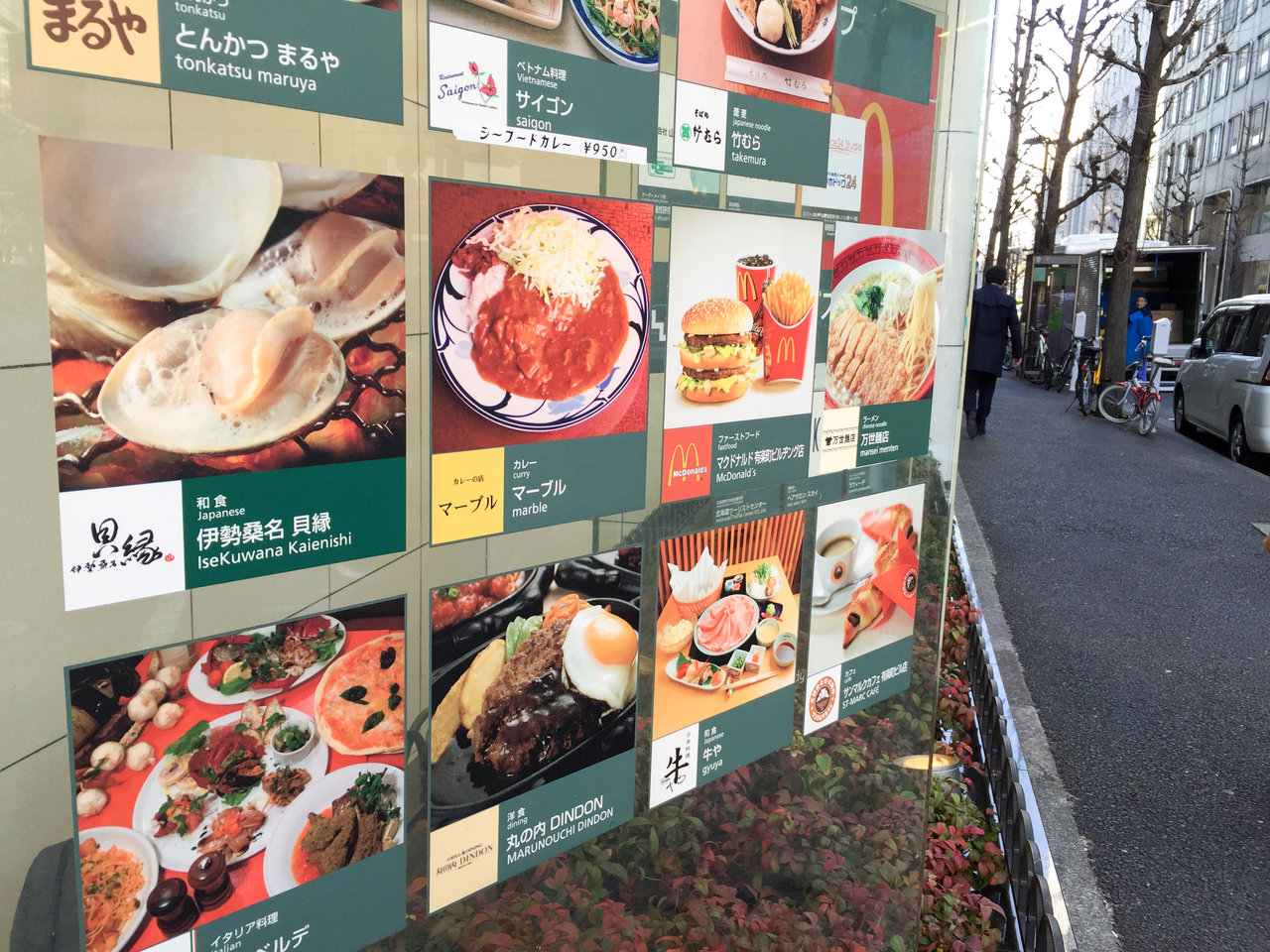 20150210_041055101_iOS