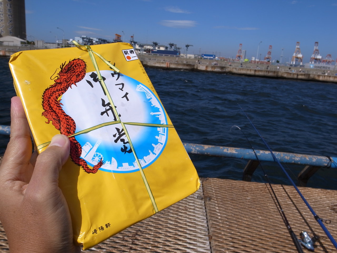 honmoku044