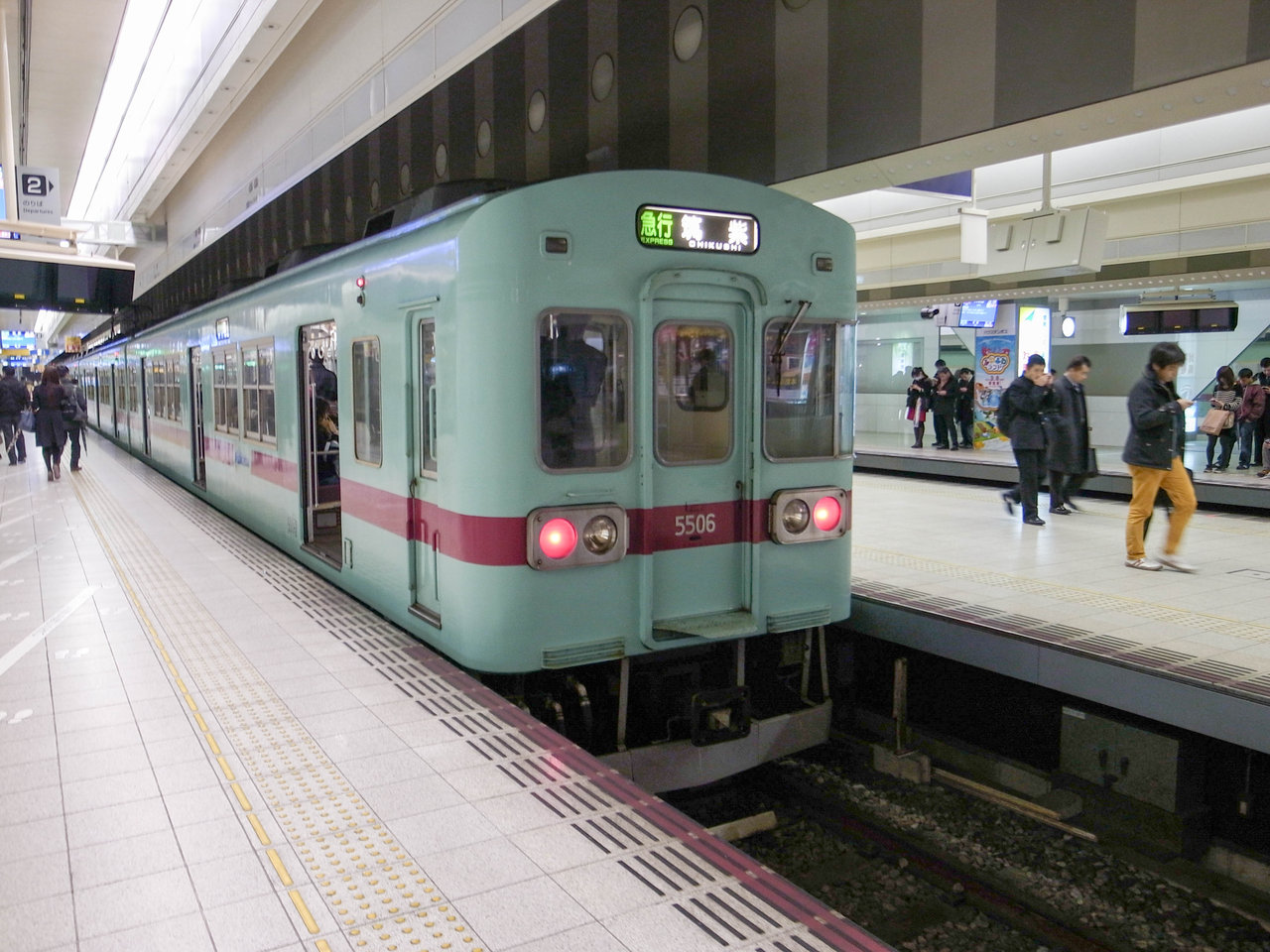 R8042963