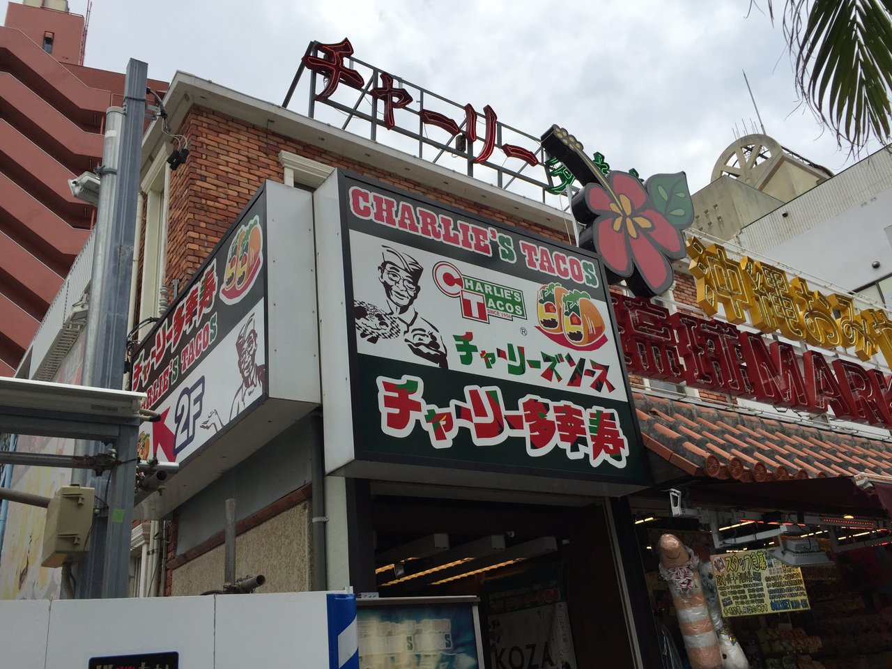20150503_050621128_iOS