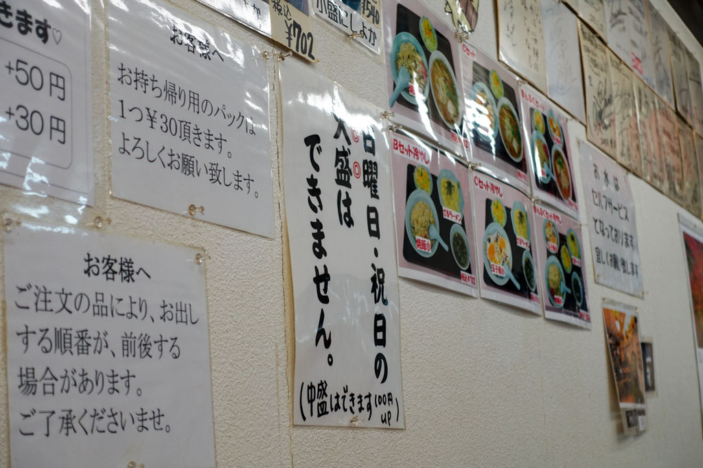 DSC02448