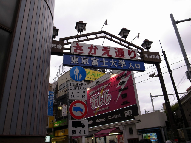 sR8041750