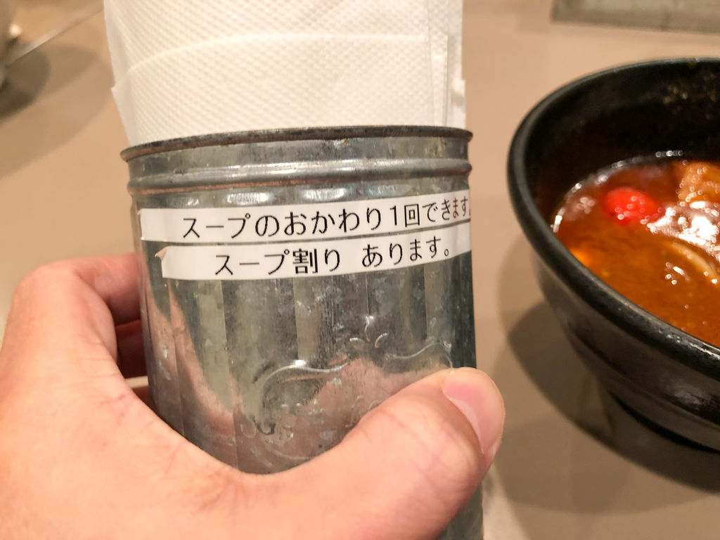 20190107_075439942_iOS