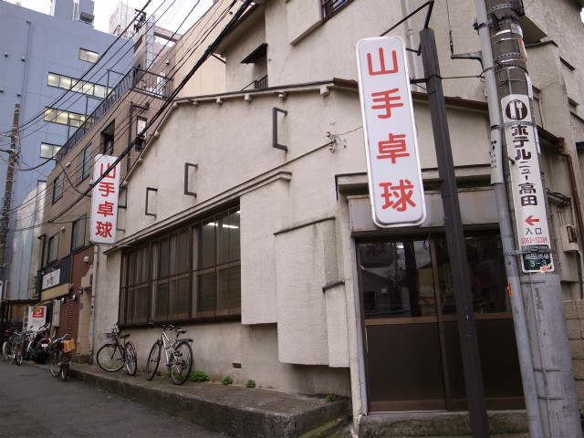 sR8041756