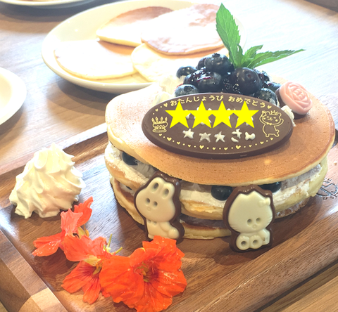 お誕生日パンケーキ