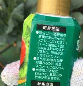 使用方法