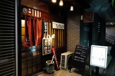 s-2�ʤ�����