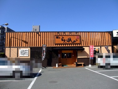 �顢�Ѥ���