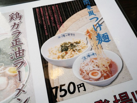 �����桡��˥塼