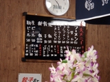 �顼������硡��˥塼