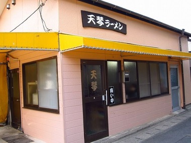 s-2ŷ�ץ顼���