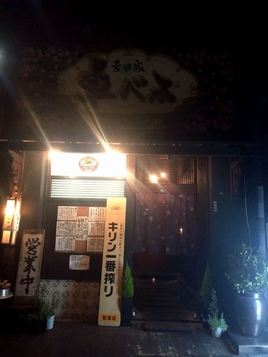 s-2���Ĳȡ���٤�