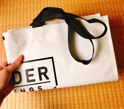 FullSizeRender