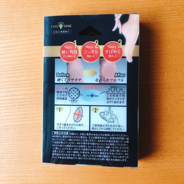 E1C5AB7B-B65F-46E9-9C3D-B7AF7CF11FFE