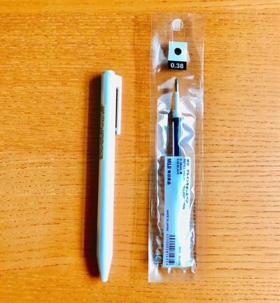 FullSizeRender