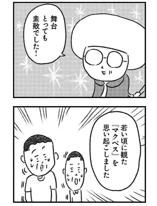DFEB7B33-BB6D-4A42-8958-8AF8A4EF2844