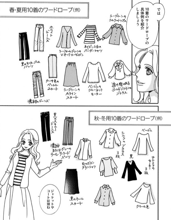 E18C0AE0-0E65-4F89-A6F8-5A1588727DB5