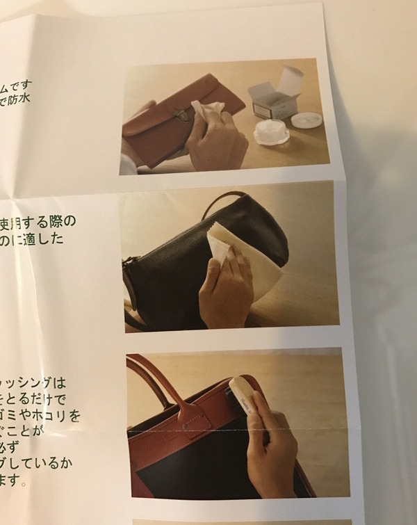 写真 2017-01-04 11 33 32