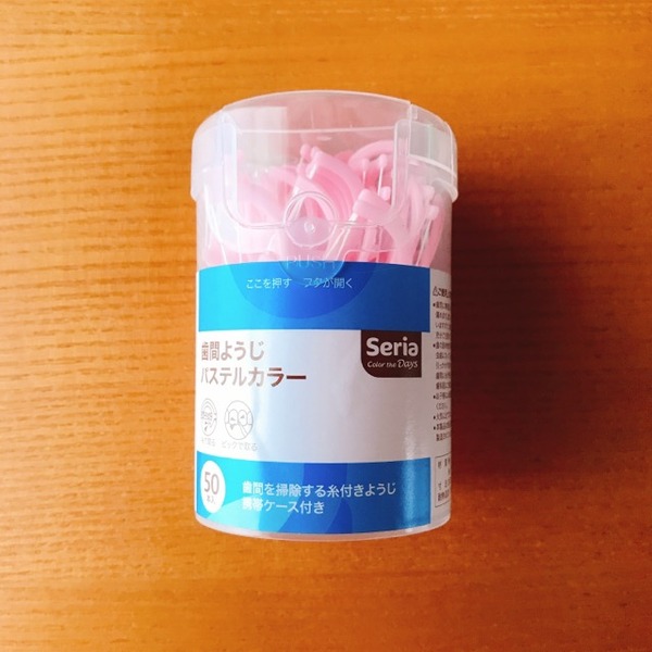 26D230F9-8B67-4F0E-900F-B0F909C88687