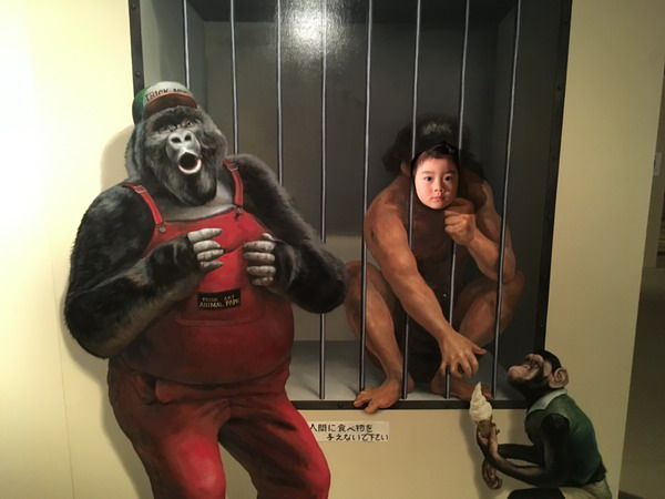 ¥é¥°¡¼¥Ê¥Æ¥ó¥Ü¥¹14