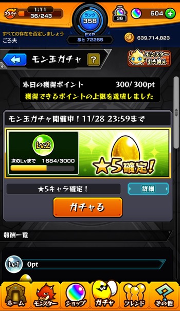 7951BD76-8E70-45F6-8703-C034082E36F0