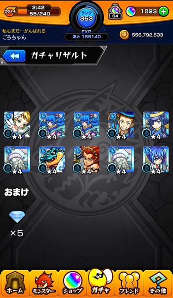 4FB56145-B771-4951-A7EF-A2FAA5C858E1