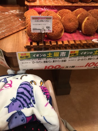 3EADD26B-8CB3-4235-8E66-48C5E64E19FF