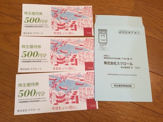 EB19DF65-D489-4285-BB29-15BB75AC55B6