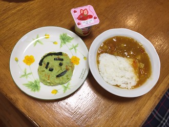 5A7641FC-88FB-44D4-96CA-7ACCF5456BEC