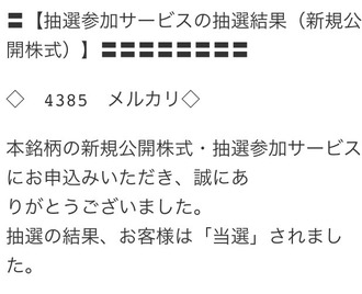69619D46-69C1-4438-A494-1F68B9639A19