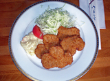 三味10