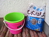 20140419_175014